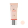 کرم پودر بورژوآ سری Air Mat حجم 30 میل